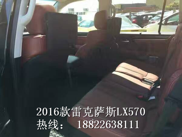 16款雷克薩斯LX570加版 主流名牌凌志SUV-圖7