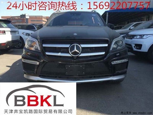 16款加版奔驰GL63AMG 仅205万港口最低价-图2