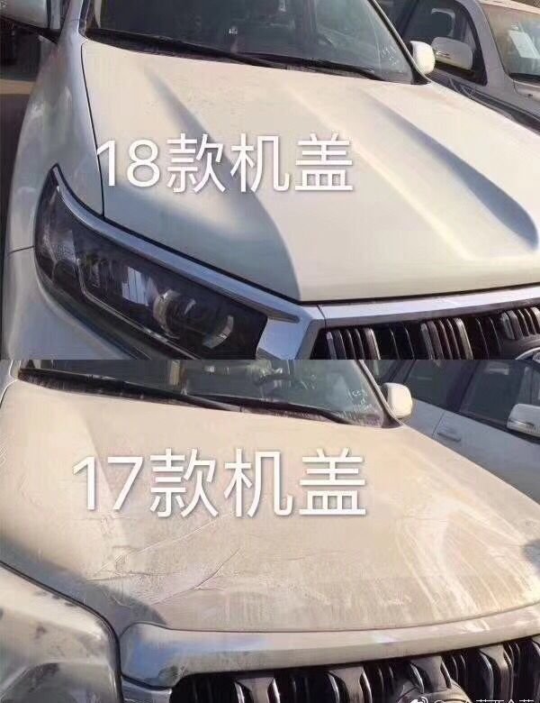 18款丰田霸道2700新上市 与17款区别图解-图3