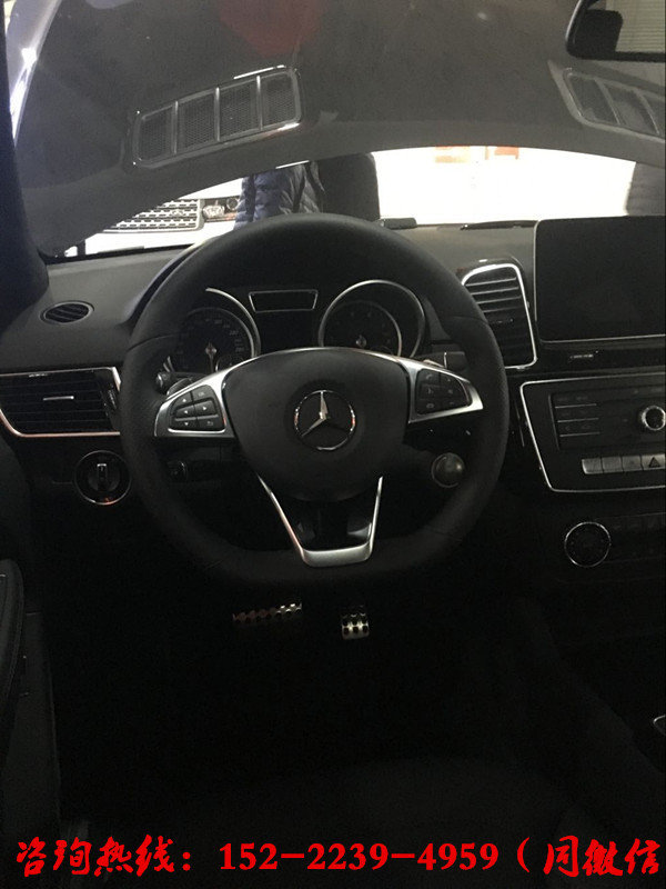 2017款奔驰GLE43标配高配新年裸利冲量-图5