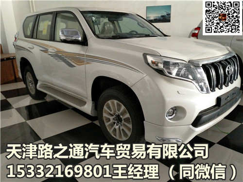 2016款豐田霸道2700 臻品越野車低惠勁促-圖2