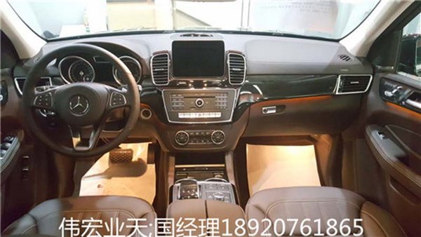 2017款奔馳GLS450降價(jià) 車主推薦首款車型-圖7