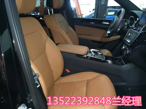 2017款奔驰GLS450 现车118万惠降抓紧抢-图8