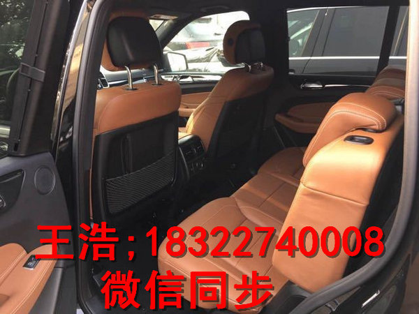 2017款奔馳GLS450行情 高端越駕歲末獻禮-圖6