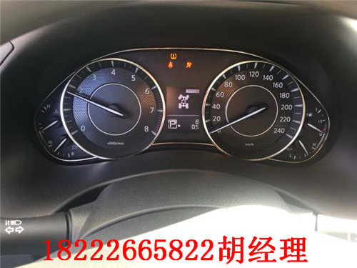 17款日產途樂Y62降價 情人節(jié)優(yōu)惠清倉售-圖4