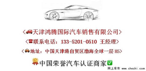 17款美规奔驰GLS450 中规/美规区别解析-图2