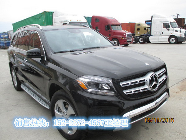 2017款奔馳GLS450 從容穩(wěn)重奔馳降價(jià)促銷(xiāo)-圖3
