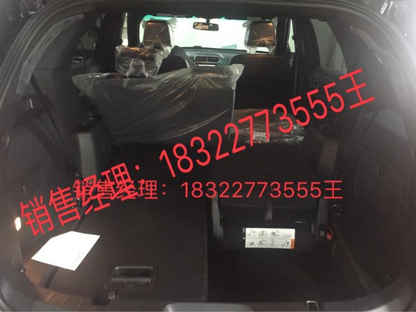 16款福特探险者美规版 硬派SUV不拘小节-图6