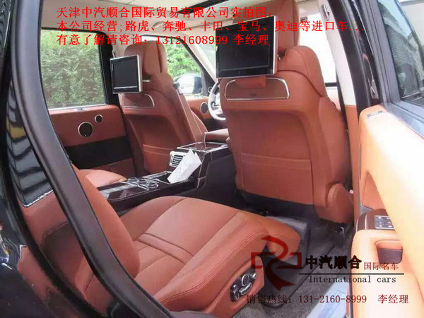 期待已久 路虎攬勝巔峰創(chuàng)世加長(zhǎng)全球限量-圖5