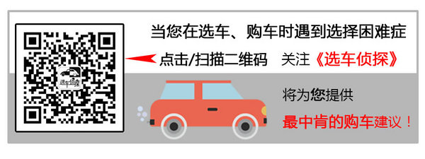 进口大众Tiguan现车优惠 西安低价销售-图2