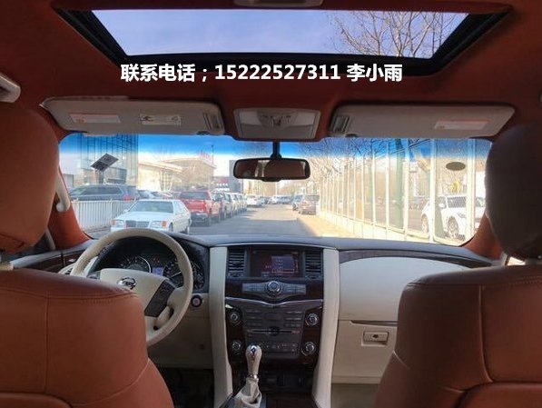 17款日系途樂SUV直銷51萬 尼桑4.0L途樂-圖6
