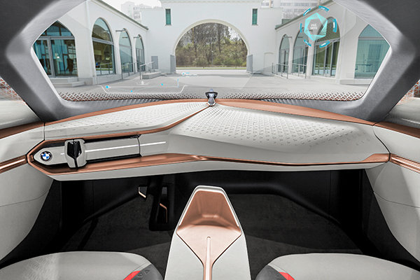 预示未来 宝马100周年概念车于国内首发-图3