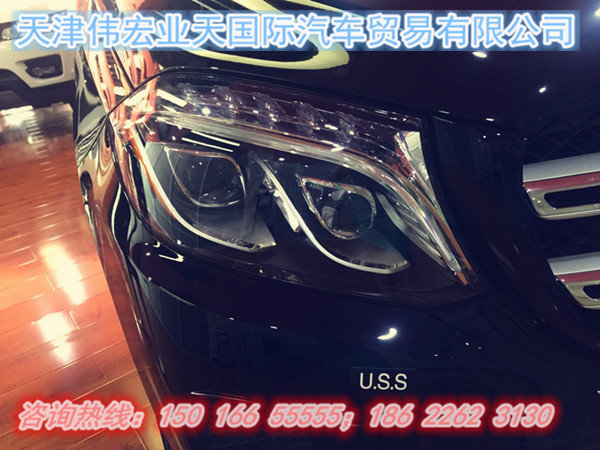 2017款奔驰GLS450美规 加版港口价格揭秘-图3