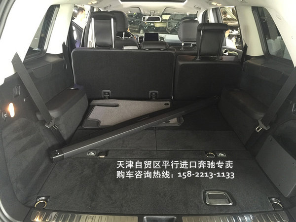 奔馳GLS450加版現(xiàn)車 炫酷黑色特價117萬-圖7