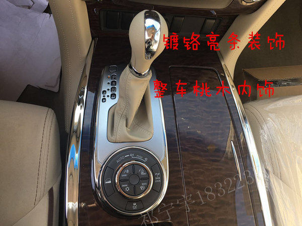 中東版尼桑途樂(lè)Y62 17款降惠52.5萬(wàn)起售-圖7