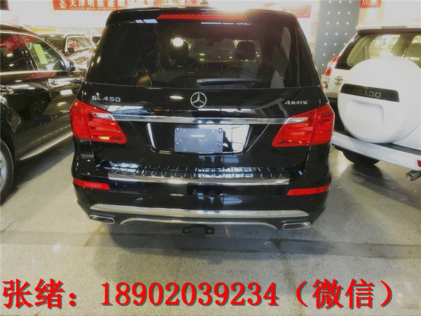 2016款奔馳GL450現(xiàn)車 降到底價(jià)GL450狂甩-圖3