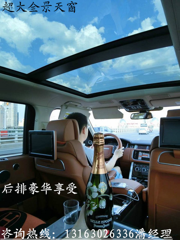 顶级路虎百万 揽胜巅峰创世加长限量5.0T-图4