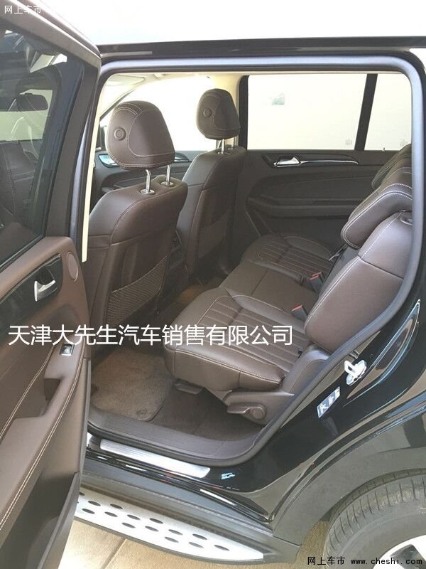 17款奔馳GLS450AMG 加版特價(jià)瘋狂絕殺售-圖10