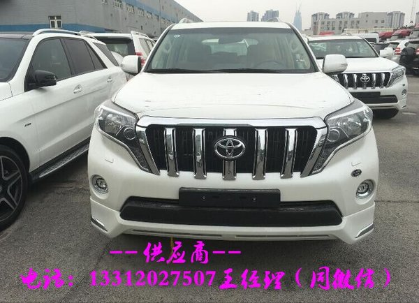 16款豐田普拉多2700 鉅惠現(xiàn)車全國(guó)可分期-圖1