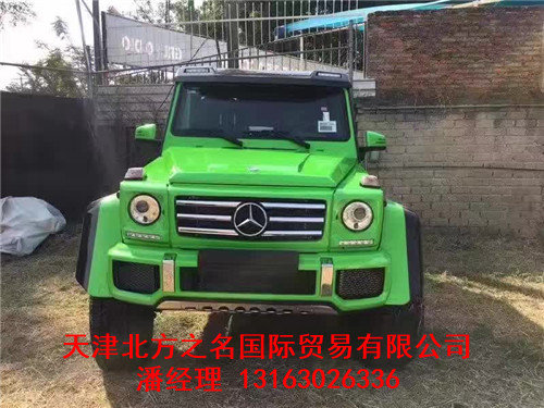 16款奔馳G500優(yōu)惠降價 G500剖析性能強勁-圖2