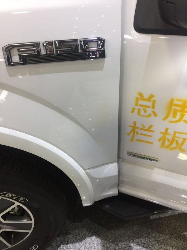 16款福特F150皮卡XLT3.5TT 配置深度解析-图4