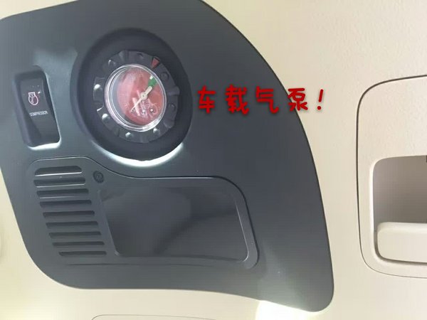 17款丰田酷路泽4600中东版EX.R 现车配置-图12