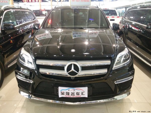 靈活提車奔馳GL450 2016款GL450最新資訊-圖2