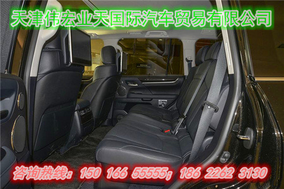 16款雷克萨斯LX570加版 精选570批发价格-图10