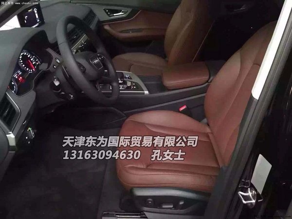 2016款奥迪Q7天津现车批发  三月冲销量-图11