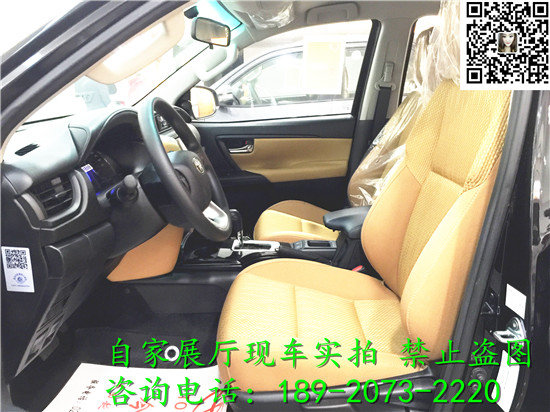 進(jìn)口豐田奔跑者最新款 7座越野詳配解讀-圖6