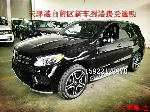 2017款奔驰GLE43AMG 现车满城劲惠零首付-图1