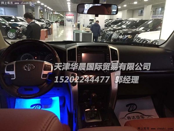 豐田蘭德酷路澤4000霸氣其外 51萬隨時(shí)提-圖8