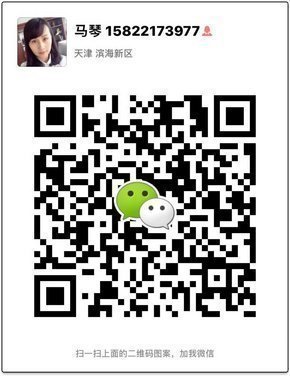 2017款宝马X6中东版 惠民新配置冲击底价-图12