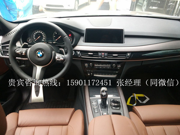 2016款宝马X5M版现车 强劲性能完美奢华-图7
