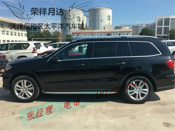 2017款奔馳GLS450現車 金秋特降豪禮特獻-圖3