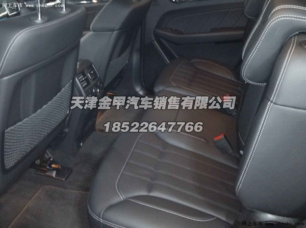 16款奔驰GL450美规  顶配原装七座全尺寸-图12
