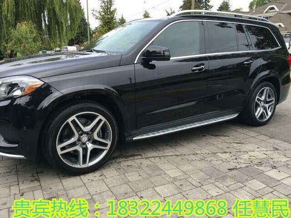 17款奔馳GLS450美規(guī)版 中秋大幅度降底價-圖3