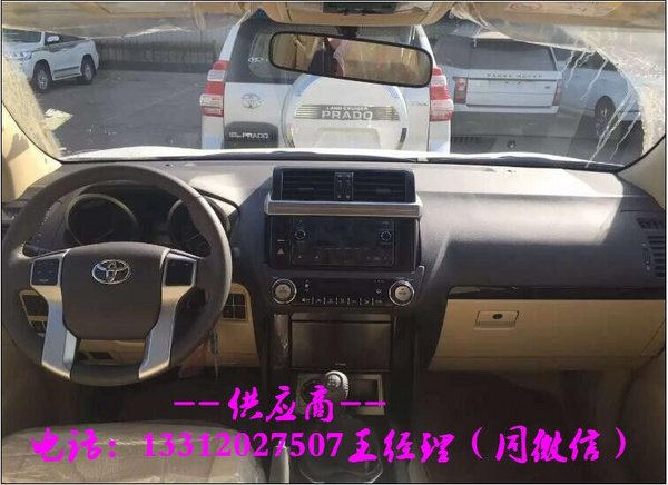 16款豐田普拉多2700 鉅惠現(xiàn)車全國(guó)可分期-圖7