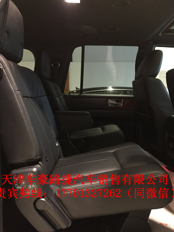 新款林肯領(lǐng)航員3.5TT 增強(qiáng)動(dòng)力豪駕惠動(dòng)-圖6