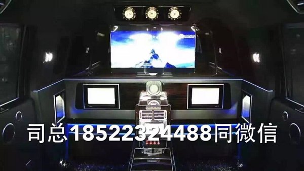 路虎揽胜5.98米加长版 全国一台先抢先得-图5