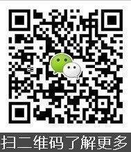 16雷克萨斯LX570 顶配凌志抢折扣158万起-图8