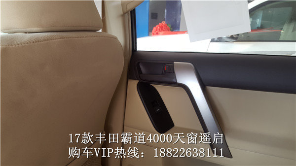17款天窗摇启丰田霸道4000 53万聚惠港口-图9