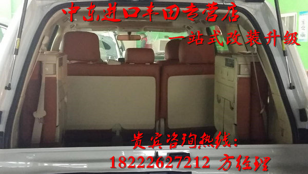 2016款豐田酷路澤4000 天窗丐版升級頂配-圖10