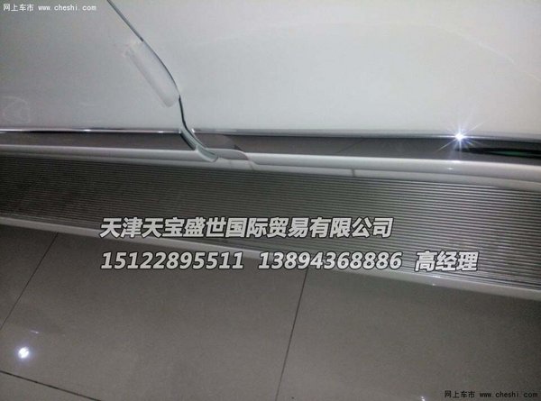 15a6d45ea3ca1a276826a200a3.jpeg