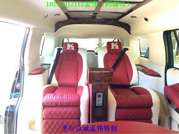 凱迪拉克總統(tǒng)一號(hào)賣(mài)點(diǎn) 內(nèi)飾奢華頂級(jí)SUV-圖8