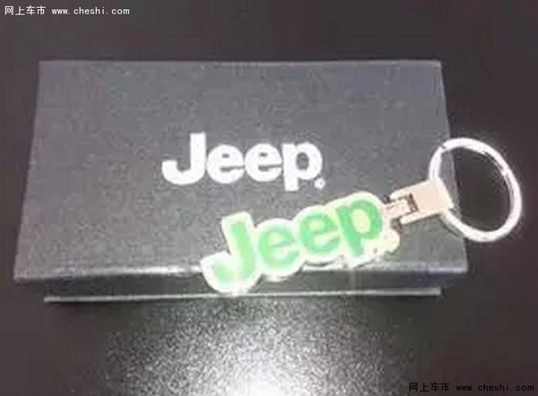 全新Jeep指南者 关注有礼 到店有礼-图3