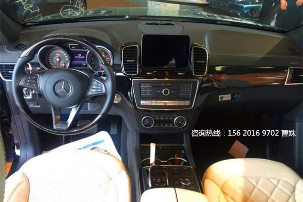 2017款奔驰GLS450 底价嗨购AMG豪华热促-图4