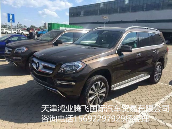 2017款奔馳GLS450美規(guī)版 港口現(xiàn)車便宜了-圖3