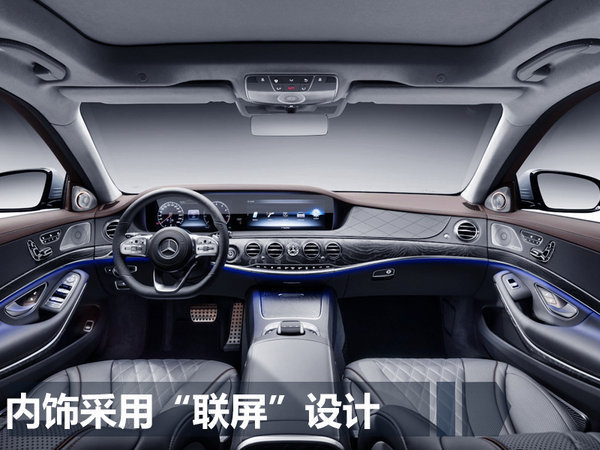 奔驰新车,奔驰概念车，广州车展新车