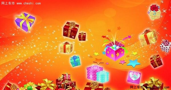 海口漫展2017时间表图片